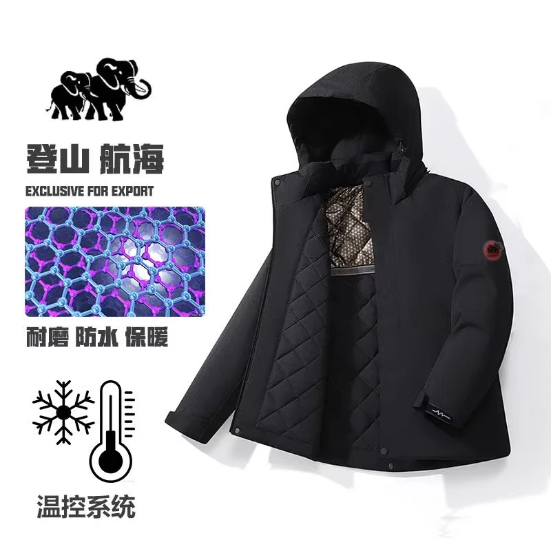 （曙象正品-芯片防伪）秋冬抗极寒保暖夹克外套-95011