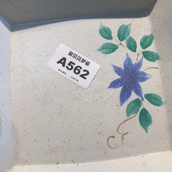 乔***枝哈哈哈哈哈哈哈哈