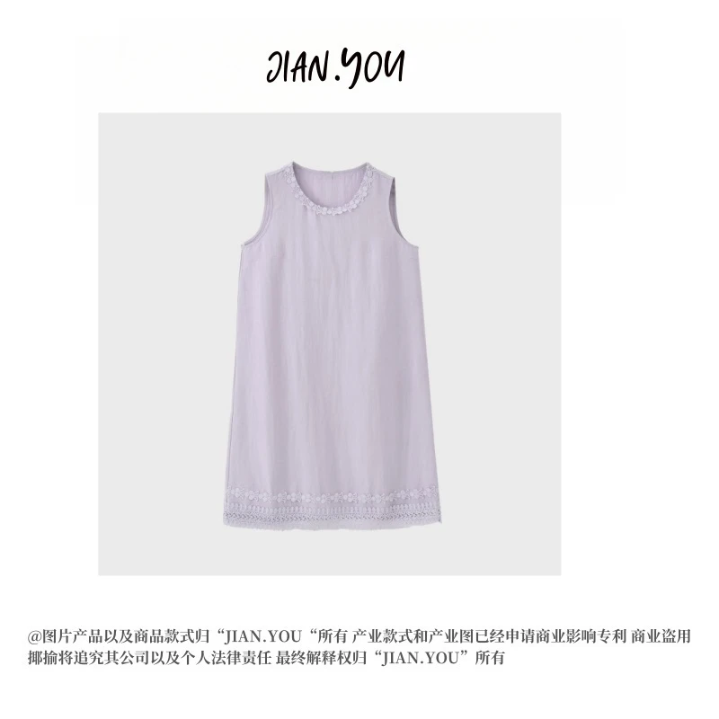 JIANYOU-[极简适感]25夏季新款女天丝亚麻无袖百搭连衣裙MW-A5432