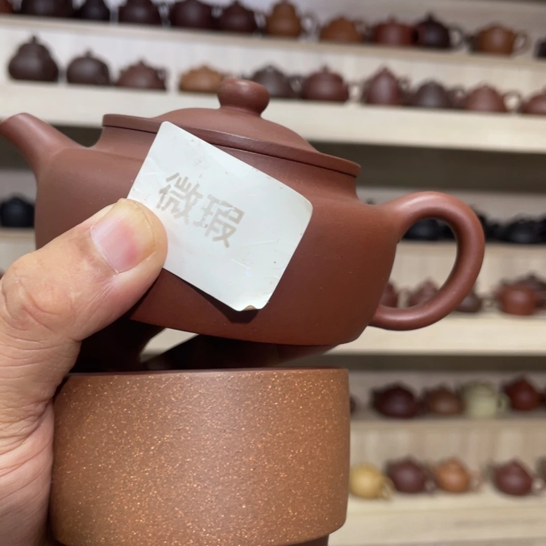 茶壶紫砂紫砂茶具230cc