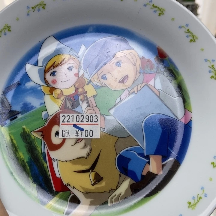 摆件初*陶瓷哈哈哈哈哈哈