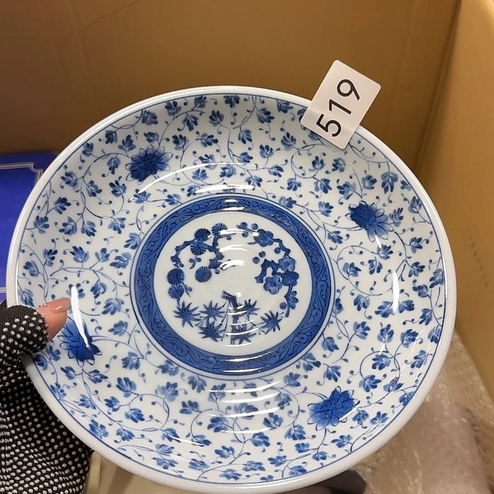 中古物品默认微瑕no退no换