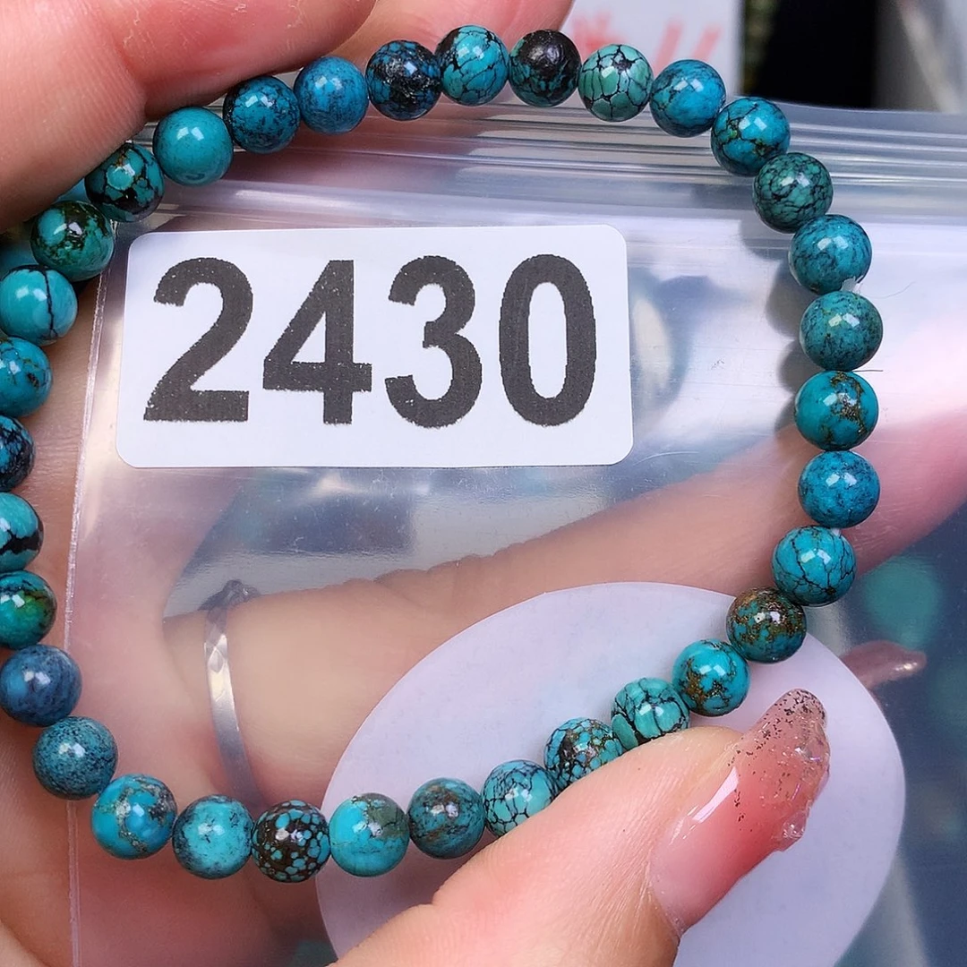 空竹粉丝专享十堰特色散珠