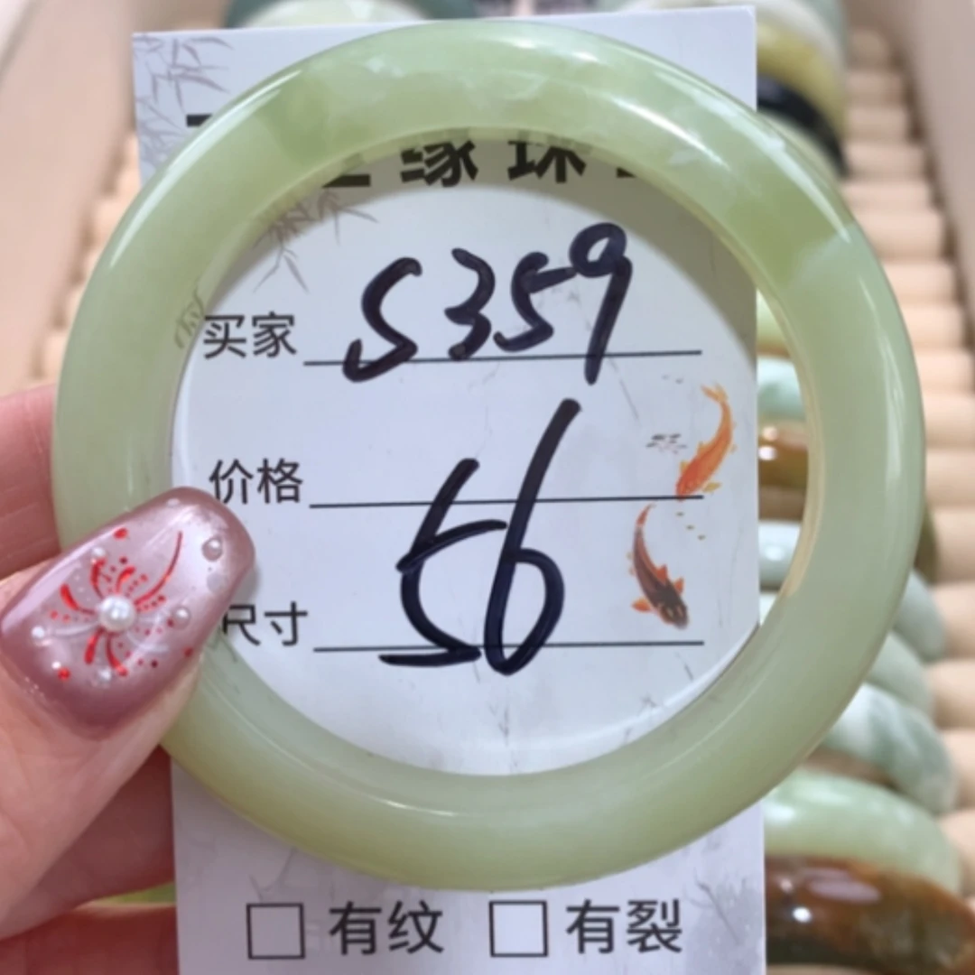 【闪购商品】合金蛇纹石玉手镯