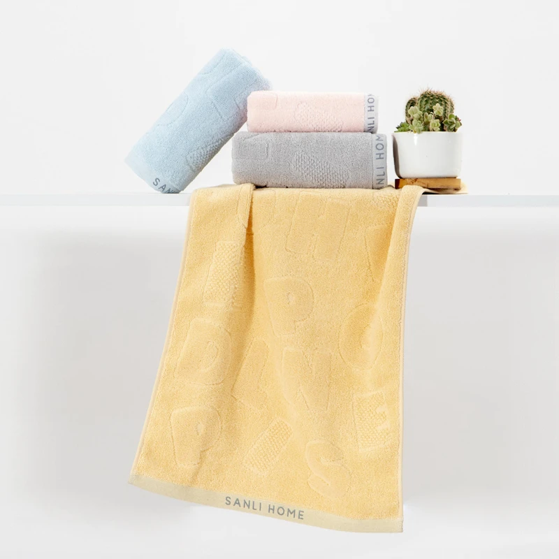 三利A类30*60cm中巾100%新疆棉柔软家用纯色吸水儿童宿舍学生毛巾