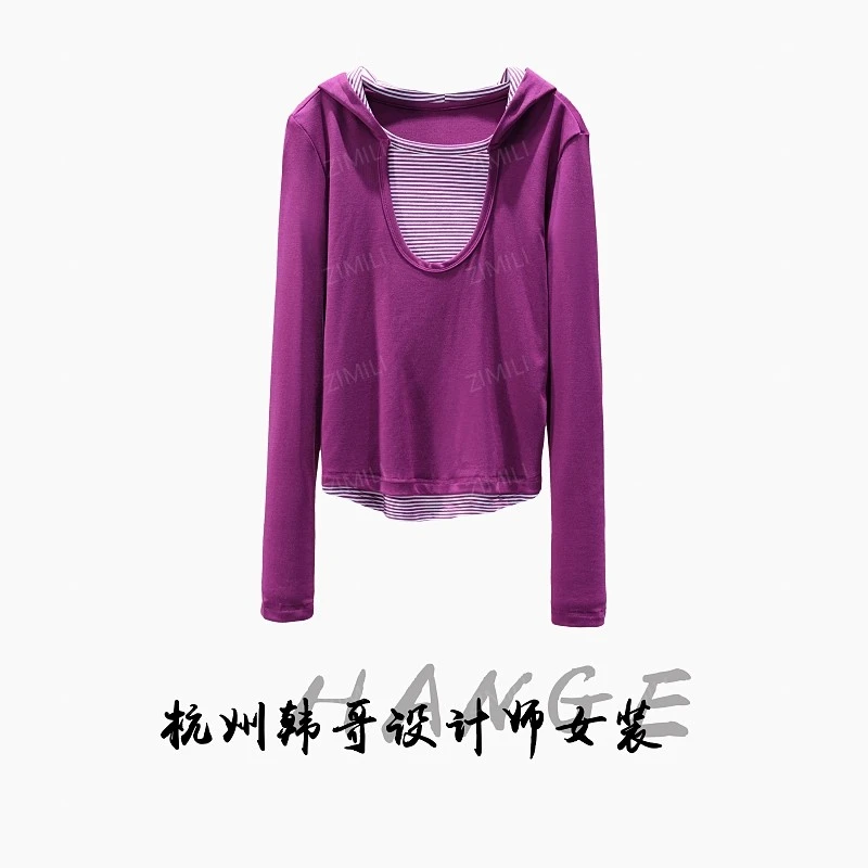 【韩哥女装】2025秋冬新品《葡萄》紫色拼接条纹高弹打底上衣6237-E8