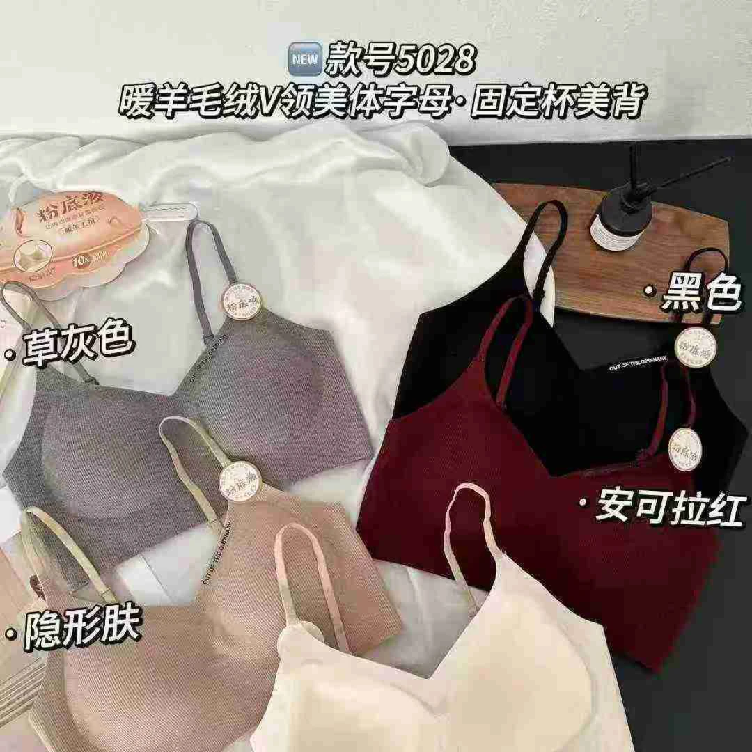 2号过款，按编码备注