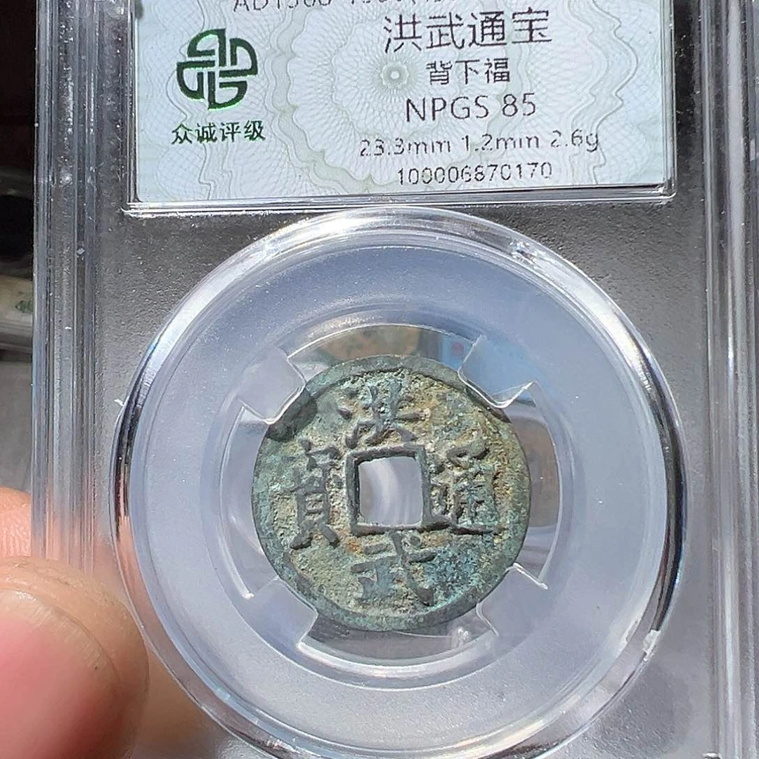 铜大****测洪武观山333333333333333