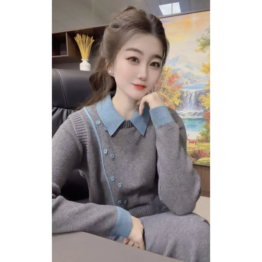 『撞色设计X』设计显瘦百搭时尚套装9781