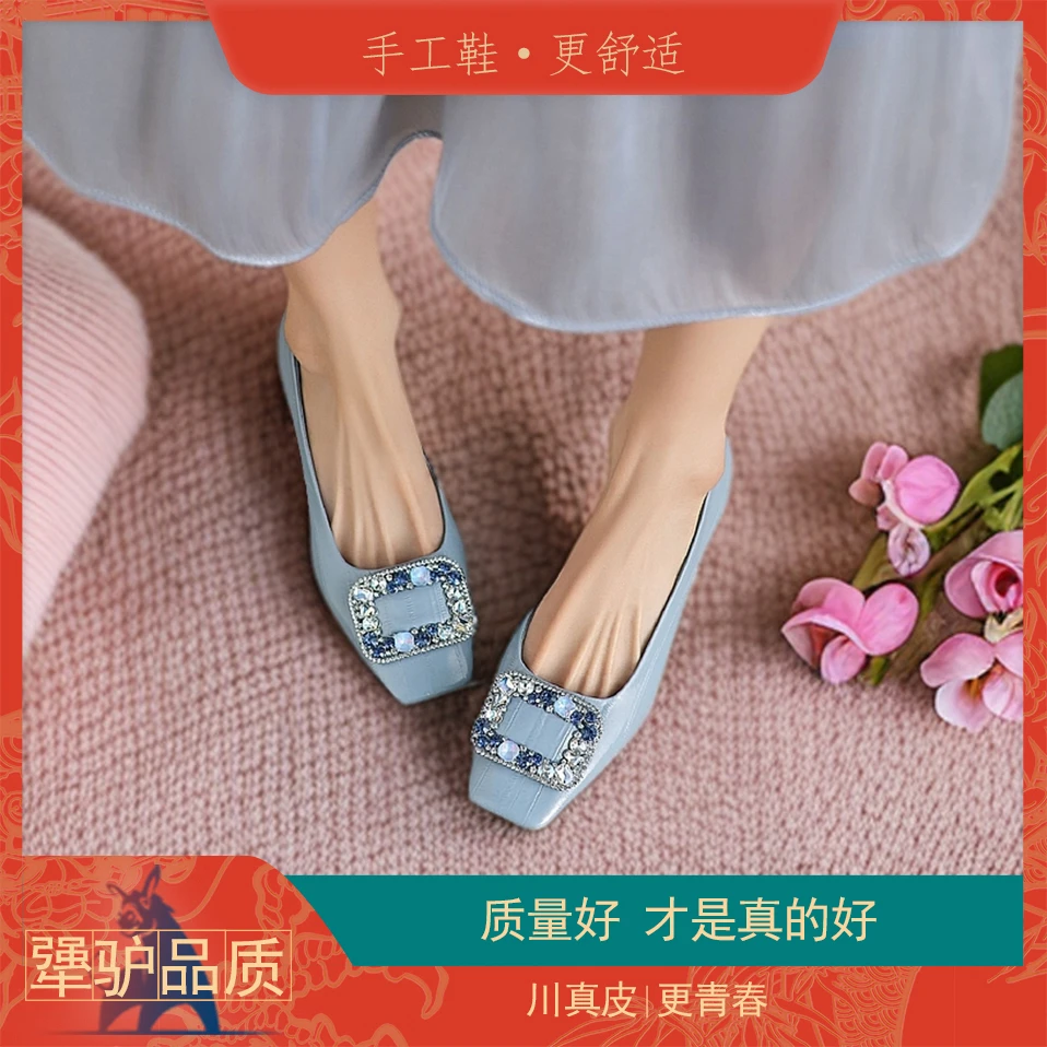 方头高跟单鞋粗跟女士单鞋真皮女鞋百搭气质法式小众浅口不累脚