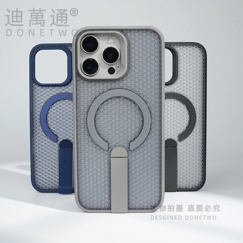 适用散热磁吸苹果16promax手机壳防摔iPhone15pro/14/13支架壳