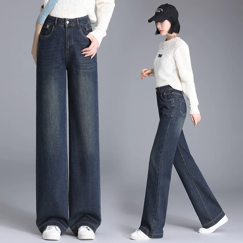 百搭复古牛仔阔腿裤女2025春秋新款高腰宽松窄版显瘦休闲直筒裤子