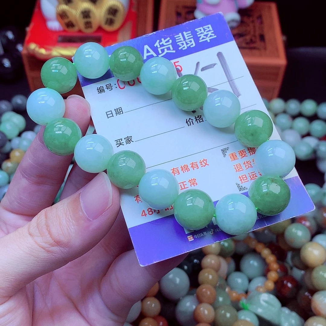 毛衣链未镶嵌翡翠