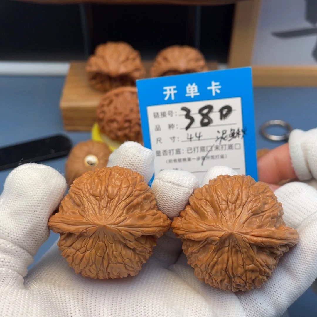 桃核吊坠文玩核桃