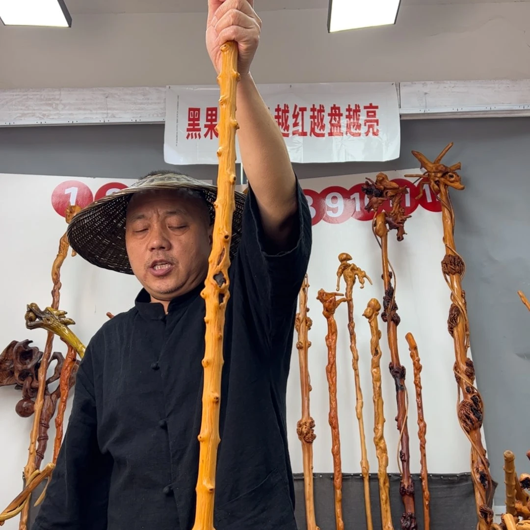 黑果木其他黑果木386