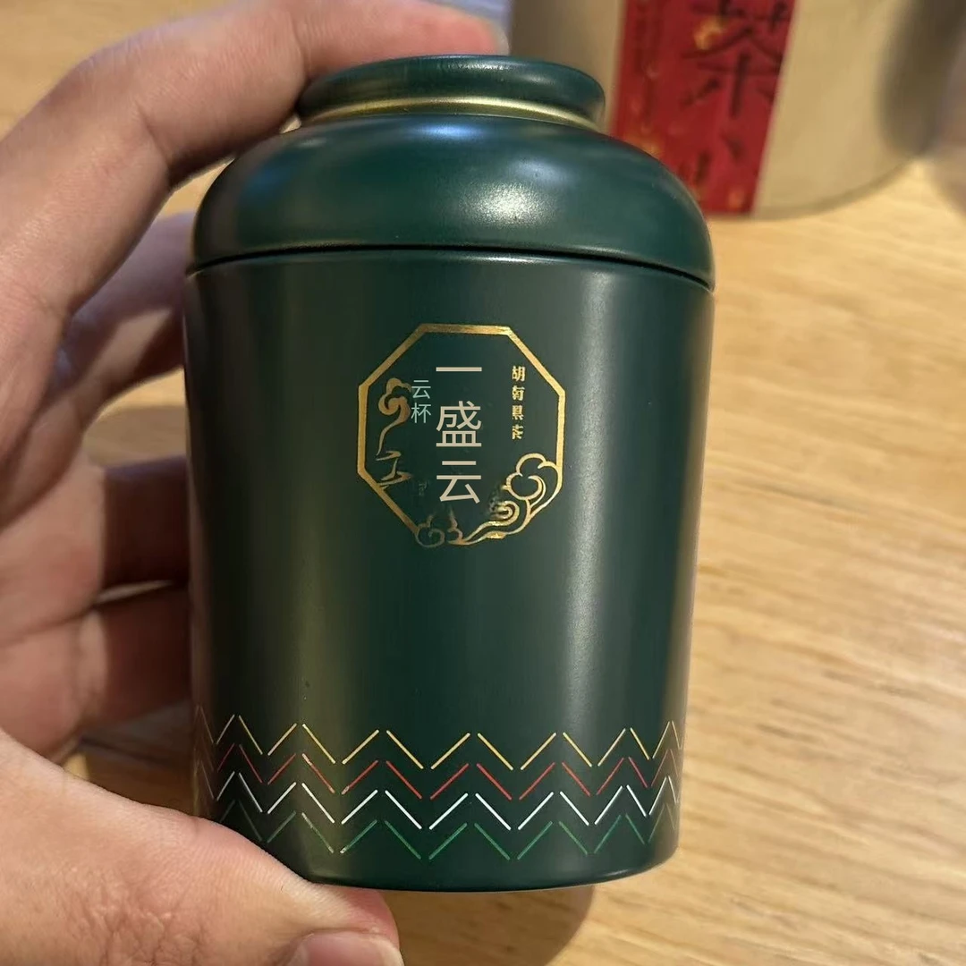 一盏雲 安化黑茶2010年黑砖70克