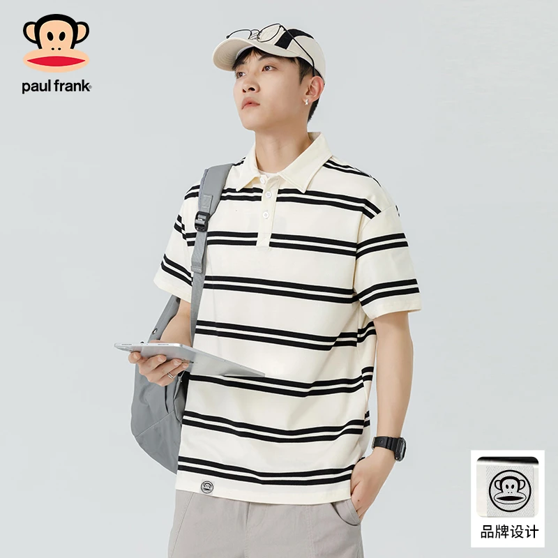PaulFrank/大嘴猴男士polo衫春夏款美式条纹休闲宽松翻领短袖上衣