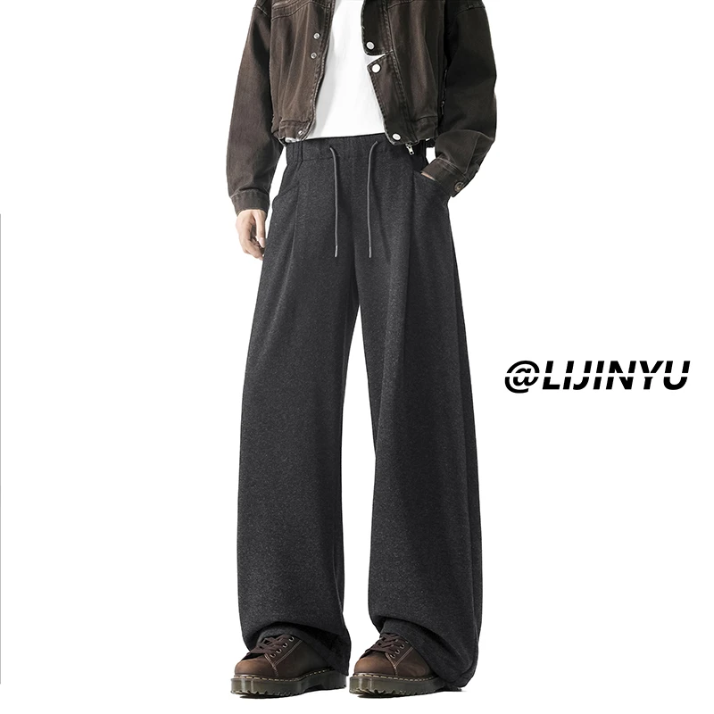 潮牌羊毛裤直筒垂感长裤宽松百搭阔腿休闲裤运动潮流加绒遮腿裤
