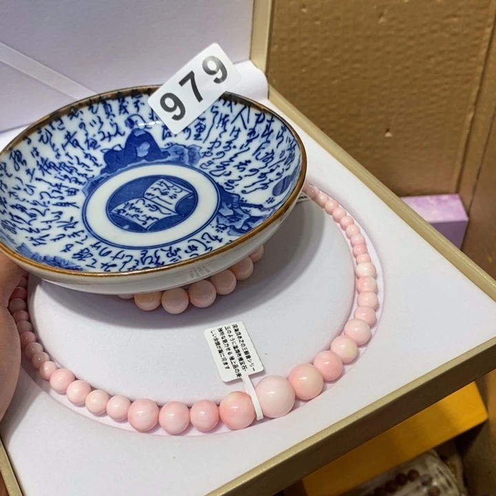 幸***草其他979。