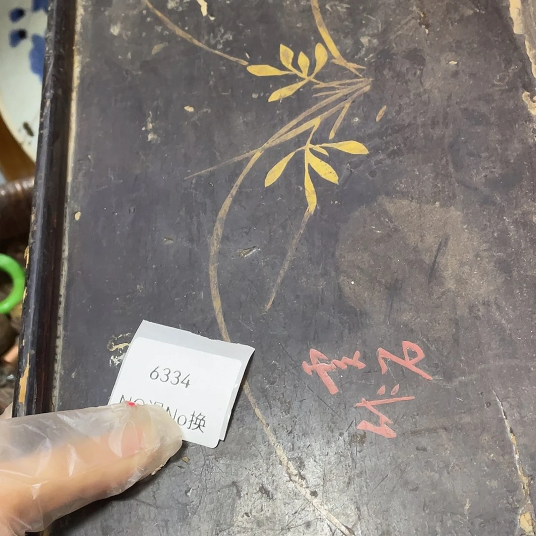 淡***然瓷片6334号工艺品