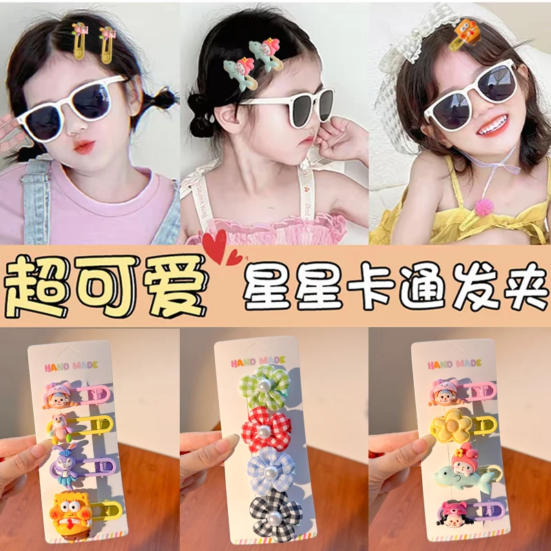 混装搭配40个手工多巴胺儿童可爱的发饰不伤发发夹卡通发夹侧边夹