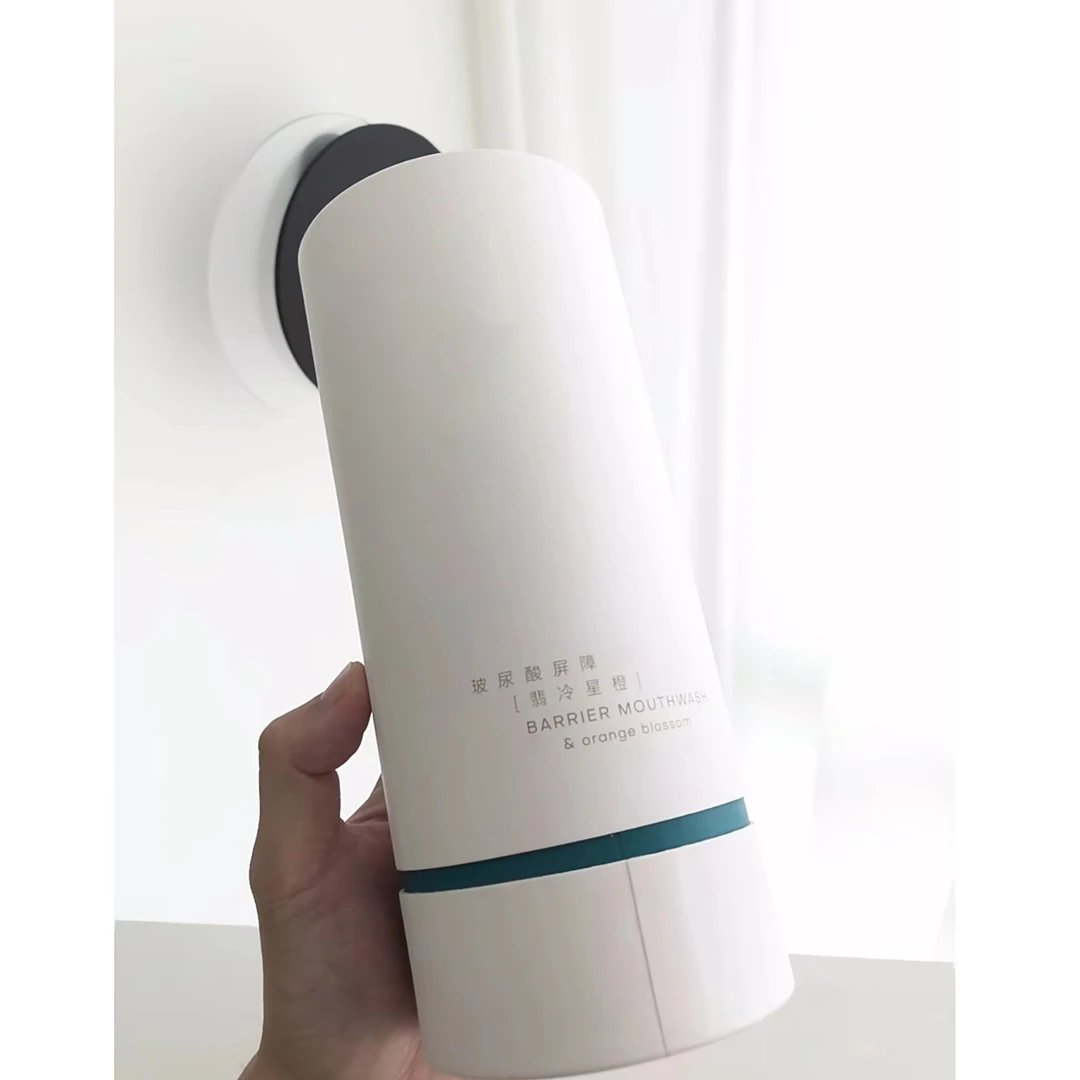 宝丫轻奢 锁水柔嫩保湿亮泽养肤精华B2924