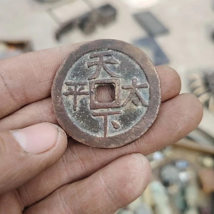本***一铜朋友拍的老物件持续中