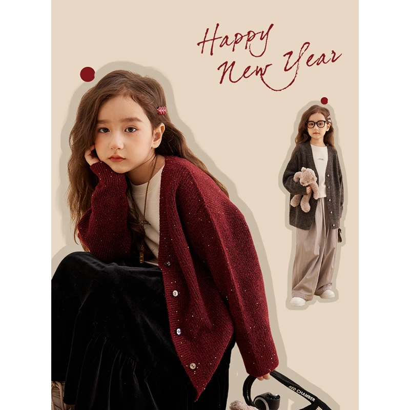 辰辰妈【吸金体质】反季V领宽松保暖针织开衫亲子外套针织开衫7249D