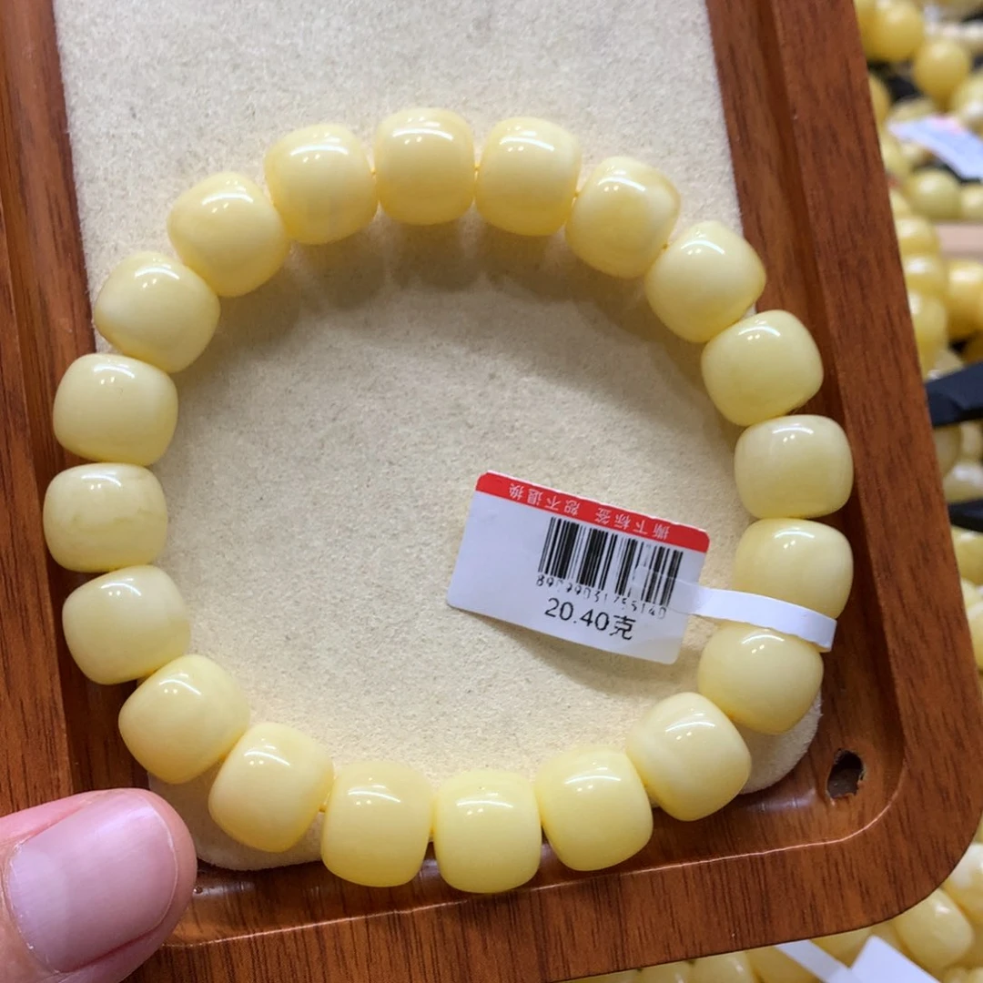 A***n未镶嵌蜜蜡手链蜜蜡