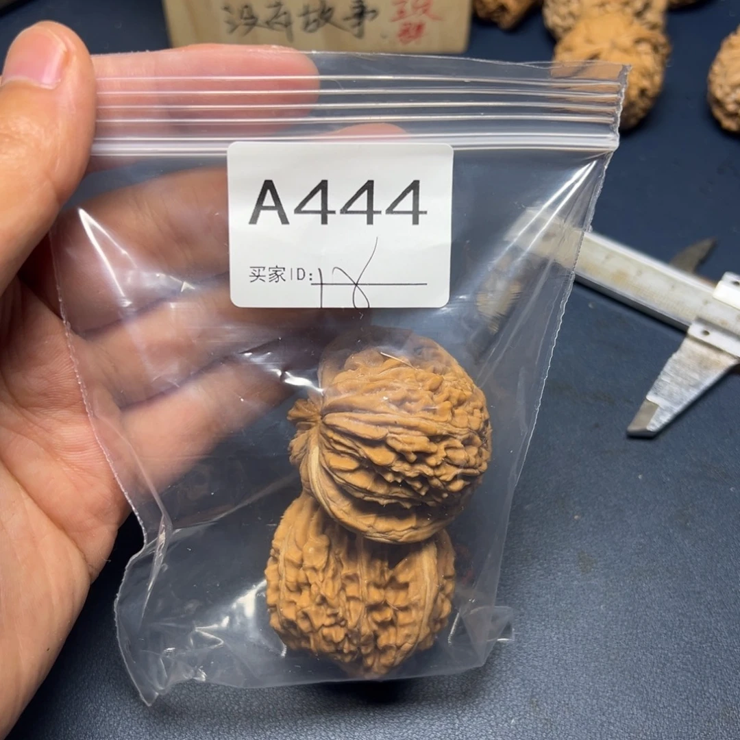 手串/手链核桃哈哈哈哈