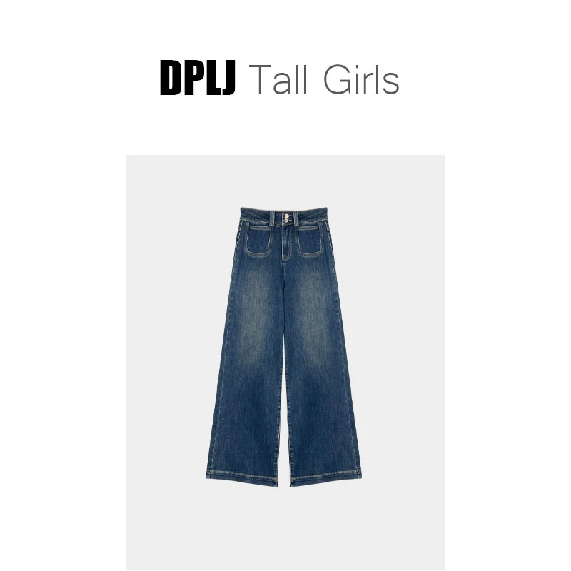 新晋裤王 高个子加长女装复古大喇叭微辣裤秋冬加绒牛仔裤6562