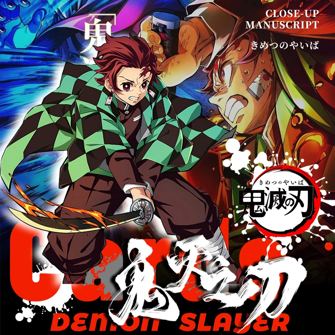 【新人福利1K5】鬼灭之刃线稿觉醒撕撕乐收藏盲盒卡牌【欧宁次】