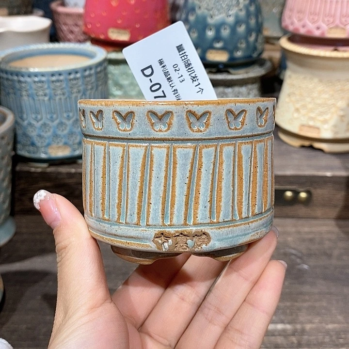 七里烧花盆2-13-074口径6