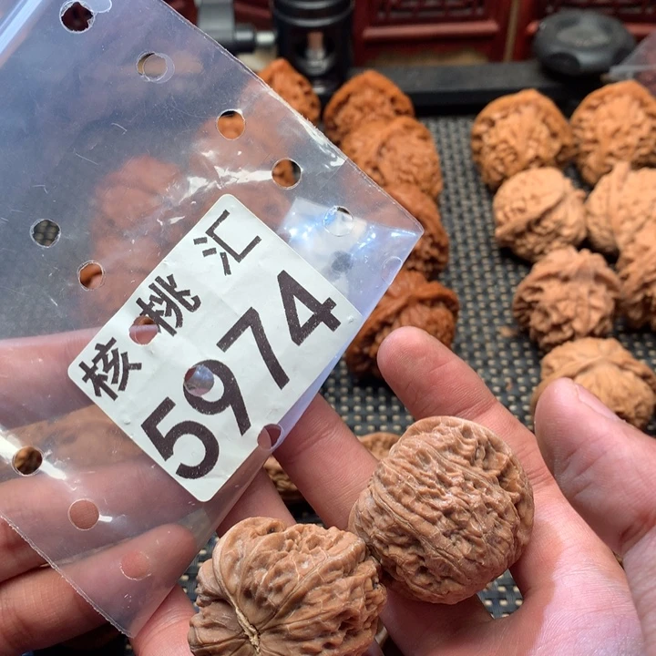 吊坠文玩核桃黑马