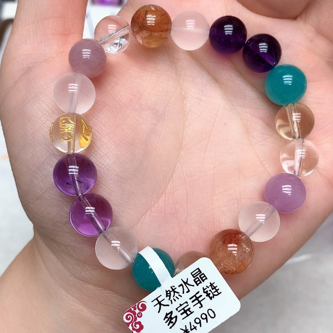 水晶珠宝半成品未镶嵌L 多宝手串