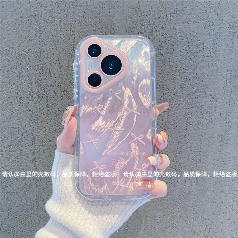 （华为P系列）羽纱奶油壳适用华为Pura70/P60/P50/P40/P30手机壳潮