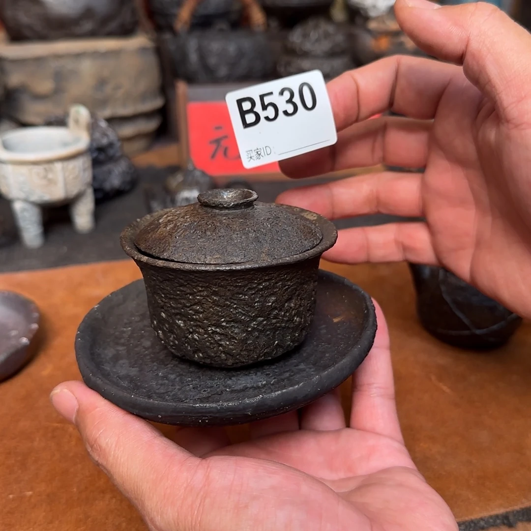 九***•盖碗一套啊啊啊啊啊啊啊