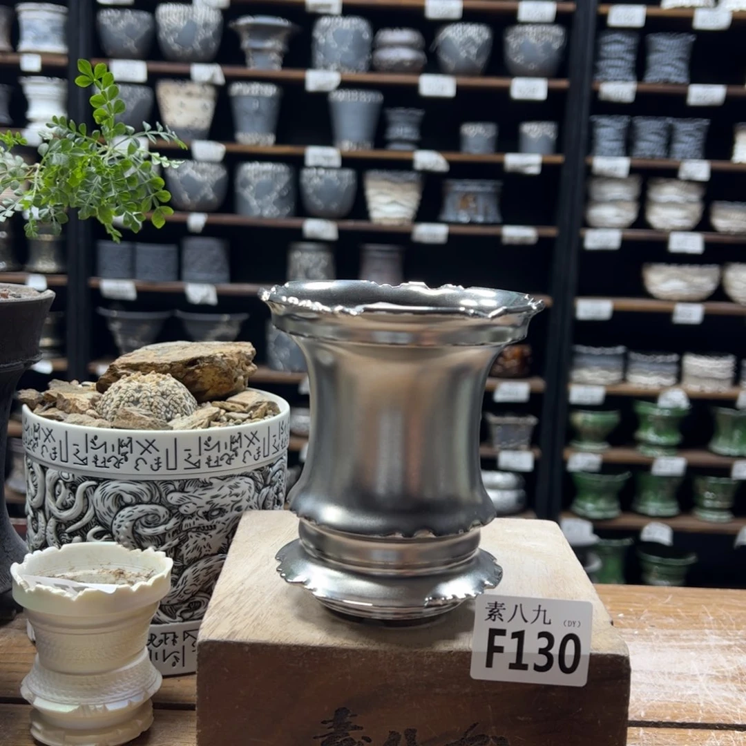 素八九陶瓷内口10高11.5