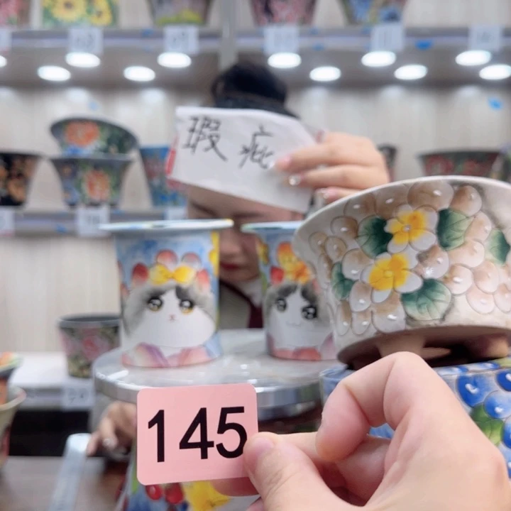 紫砂花盆瑕疵瑕疵145