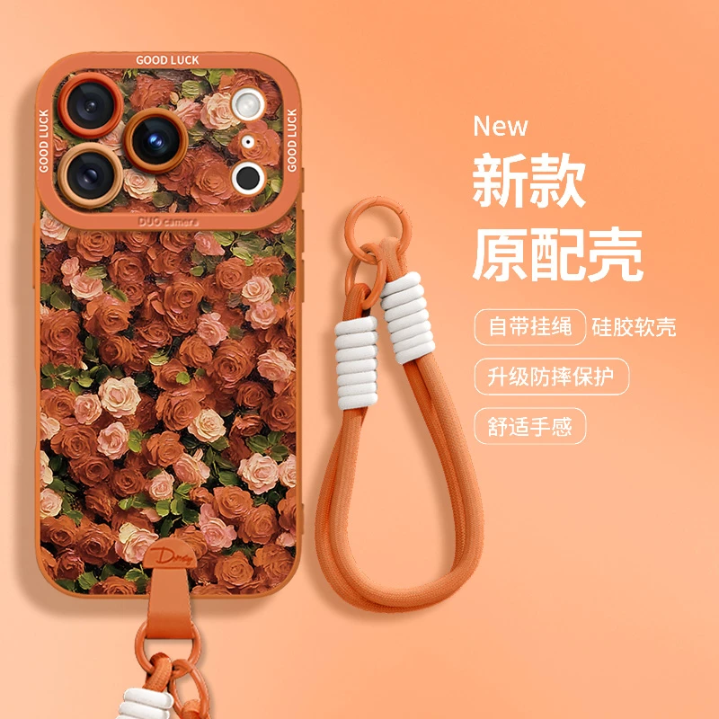 油画玫瑰花海适用苹果17promax手机壳16女ins风iphone15pro高级感