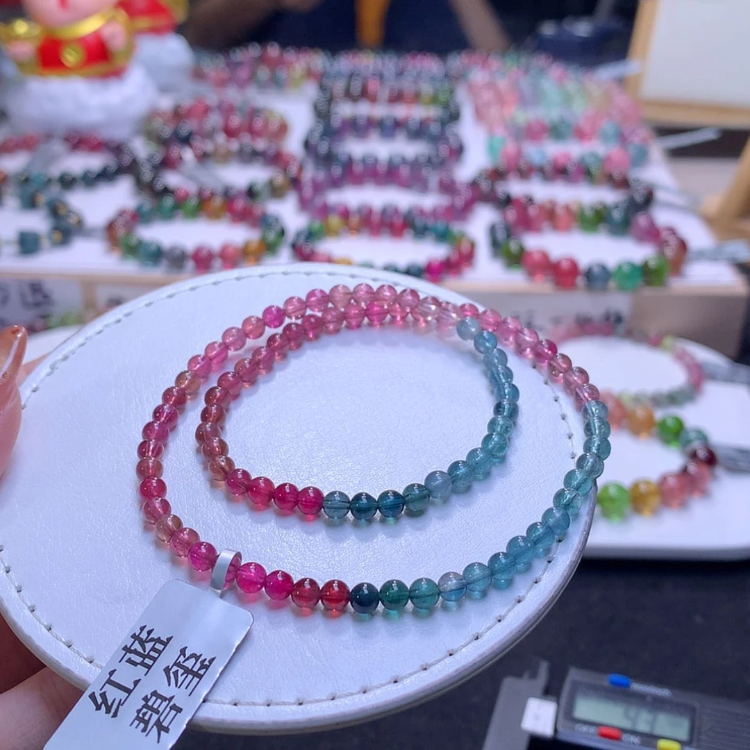 【闪购商品】未镶嵌手链碧玺