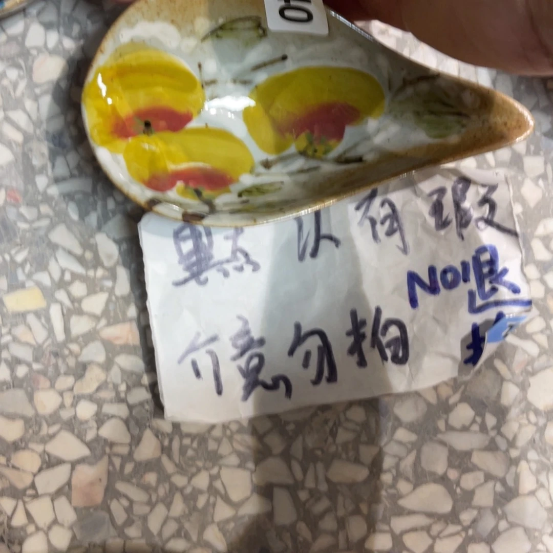 *****壶朋友们晚上好开窑了快冲