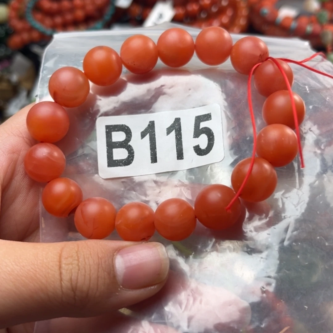 南红玛瑙未镶嵌珠宝奇石12*