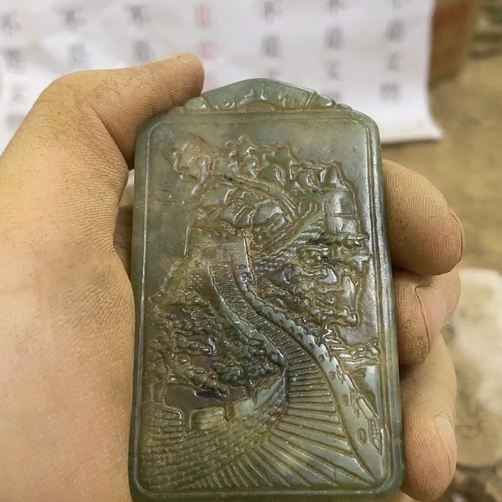 未镶嵌和田玉（糖玉）挂件