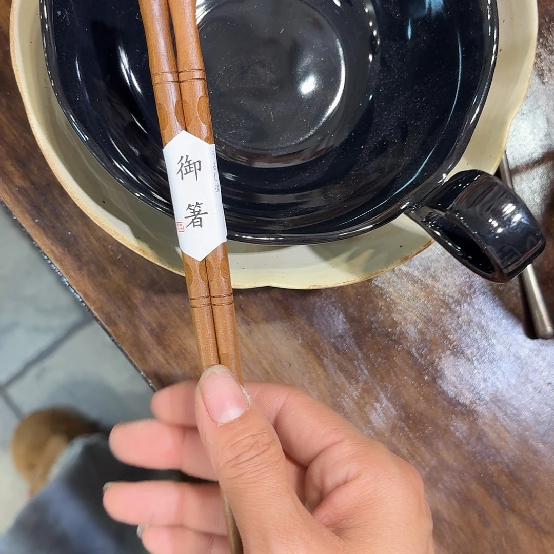 瓷悠*四个四个四个四个