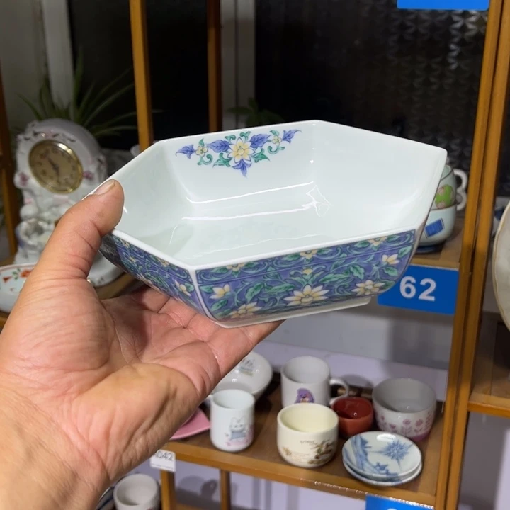茶盏满25包邮默认微瑕凑凑单25有划