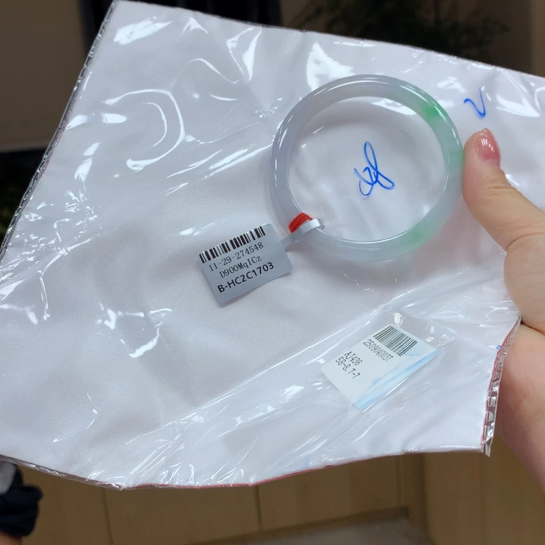 未镶嵌手镯翡翠不退不换