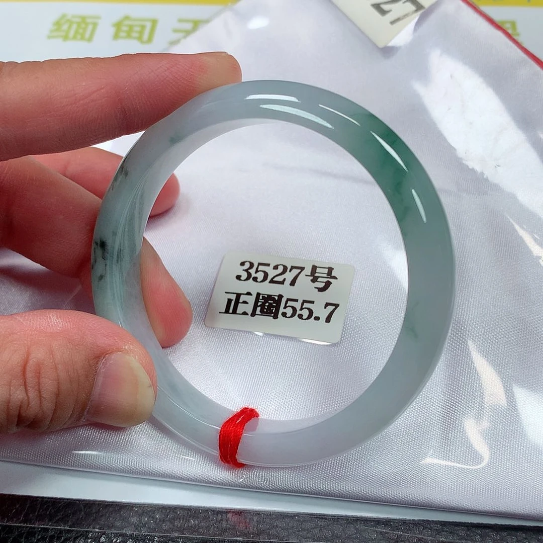 【闪购商品】未镶嵌手镯翡翠3527号