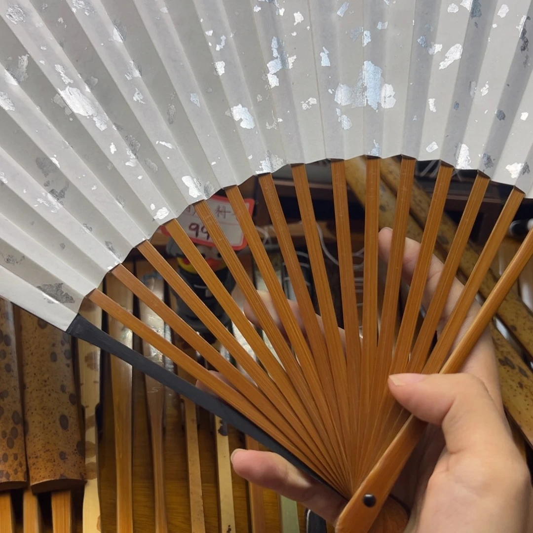 扇子三合小茄老料郭炜