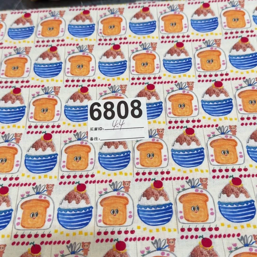 棉纯棉平布1米价X1.1米宽块福利